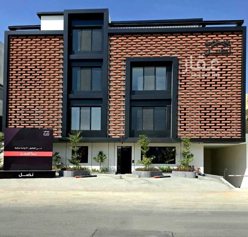 شقة للبيع في شارع أسيد بن ثعلبة, حي العقيق, مدينة الرياض, منطقة الرياض 1 صورة