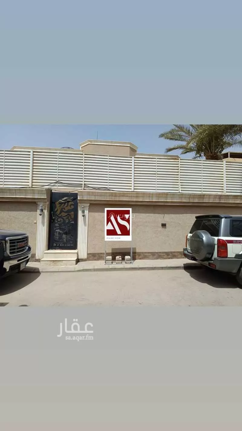 فيلا للبيع في شارع العياشي, حي المصيف, مدينة الرياض, منطقة الرياض 1 صورة