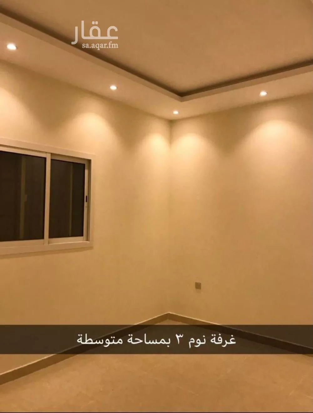 دور للإيجار في شارع الفرش, حي الياسمين, مدينة الرياض, منطقة الرياض 1 صورة
