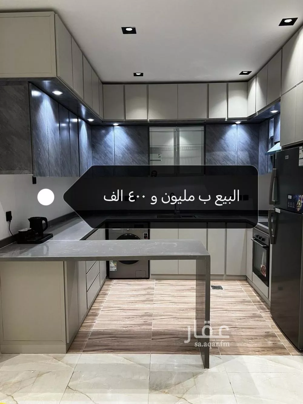 شقة للبيع في شارع الخيالة, حي الياسمين, مدينة الرياض, منطقة الرياض 1 صورة