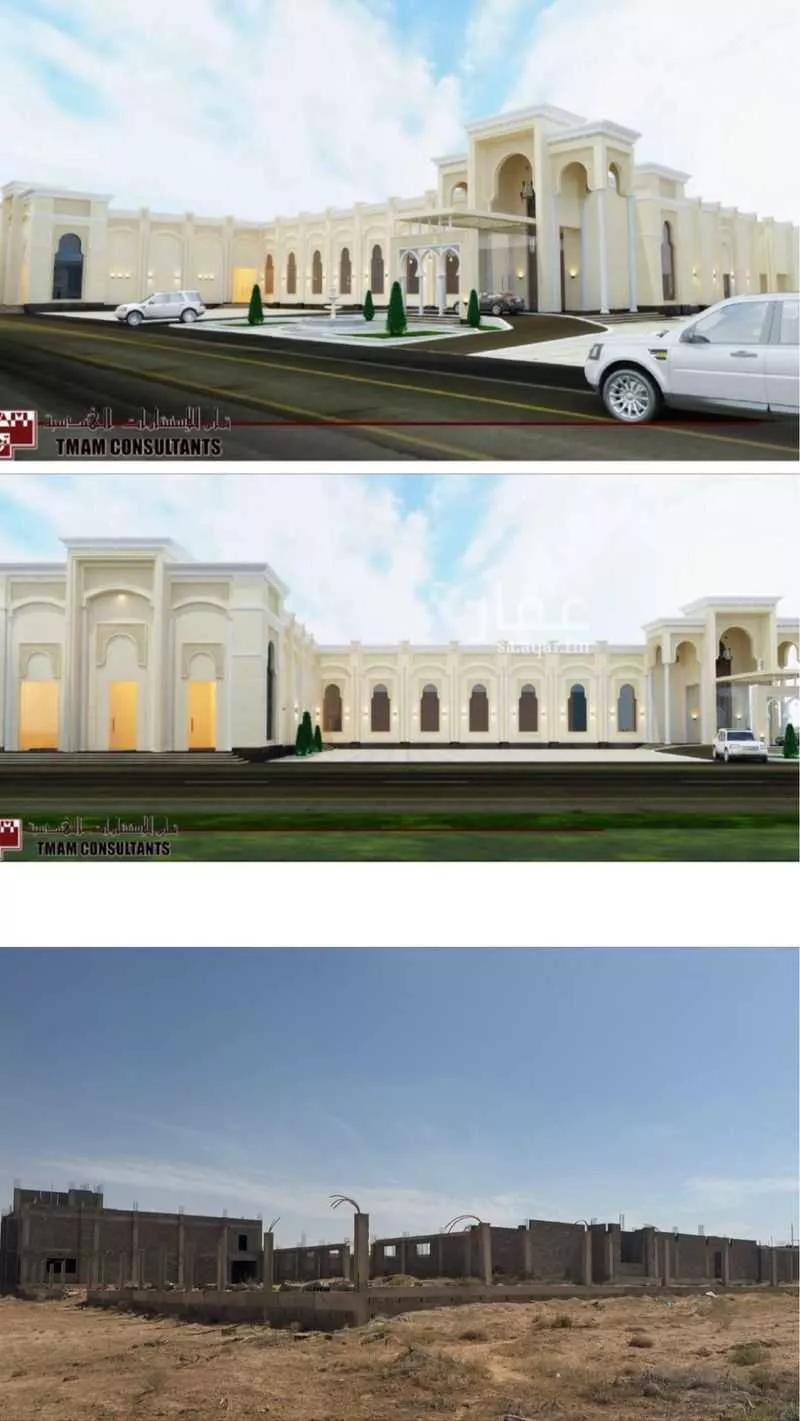 عمارة للبيع في حي حي الأندلس, مدينة دخنه, منطقة القصيم 1 صورة