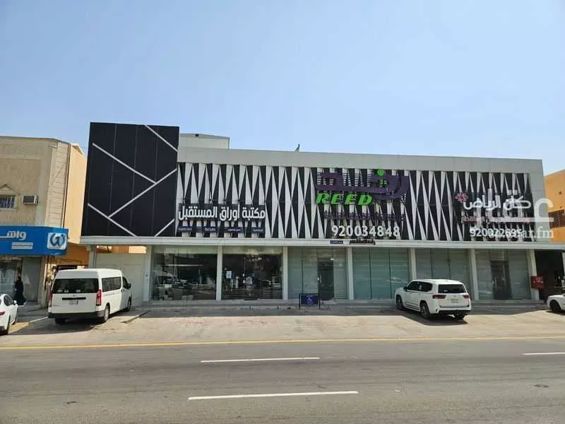 عمارة للبيع في شارع الأمير سعود الكبير بن عبدالعزيز آل سعو, حي القدس, مدينة الرياض, منطقة الرياض 1 صورة