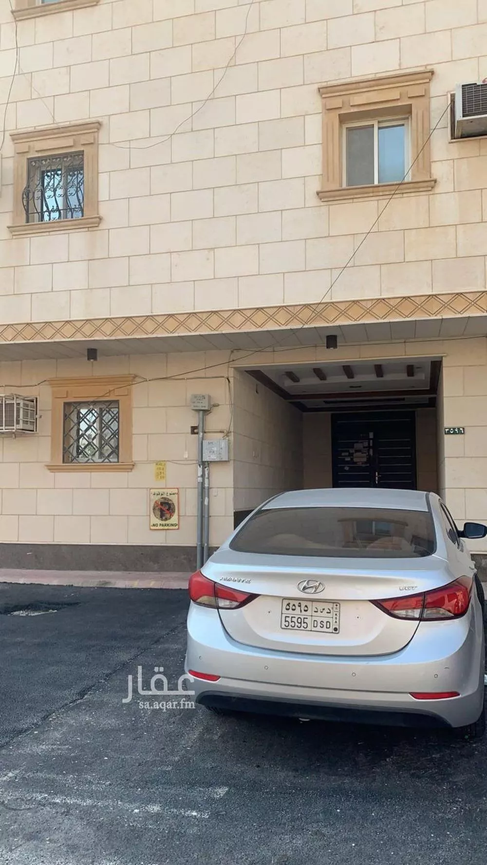 شقة للإيجار في شارع  حسن ابن حسين ابن علي, حي قرطبة, مدينة الرياض, منطقة الرياض 1 صورة