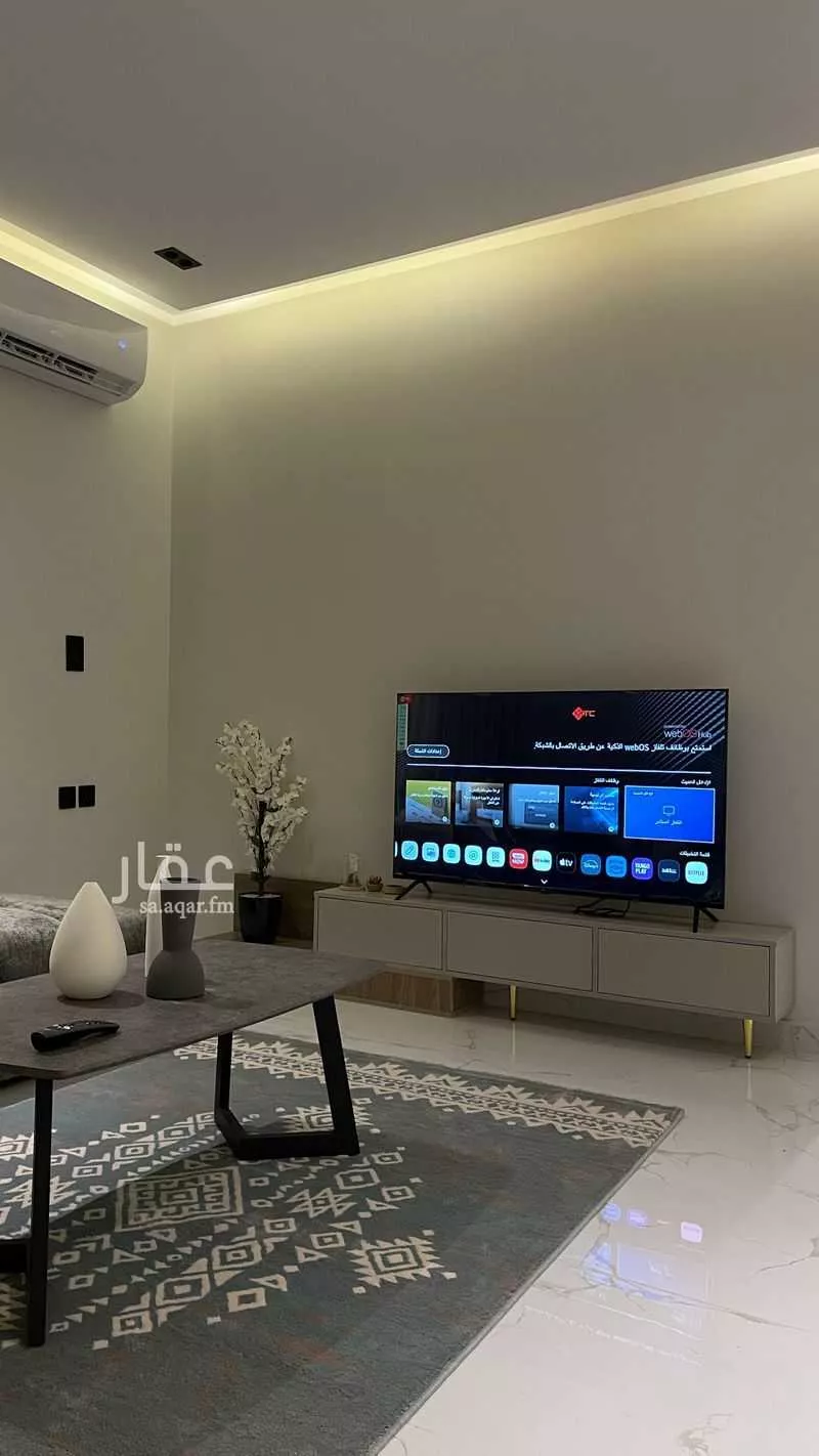 شقة مفروشة للحجز في شارع ابن عبدالحق الخزرجي ، حي العقيق ، الرياض ، منطقة الرياض 1 صورة