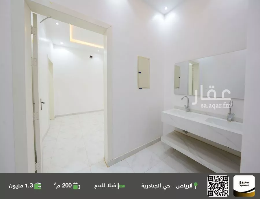 فيلا للبيع في شارع رقم 165, حي الجنادرية, مدينة الرياض, منطقة الرياض 1 صورة