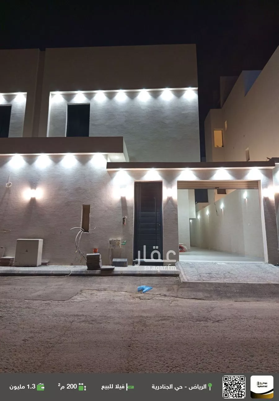 فيلا للبيع في شارع رقم 165, حي الجنادرية, مدينة الرياض, منطقة الرياض 1 صورة