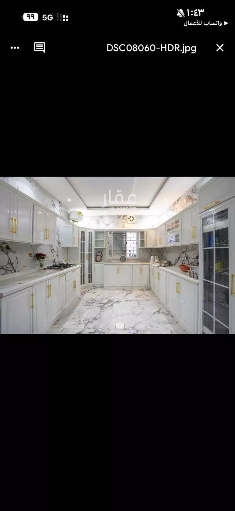 عمارة للبيع في شارع محمد بن المعلى الشونيزي, حي المطار, مدينة المدينة المنورة, منطقة المدينة المنورة 1 صورة