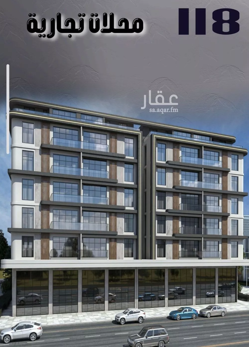محل للبيع في شارع الواحة, حي الواحة, مدينة جدة, منطقة مكة المكرمة 1 صورة