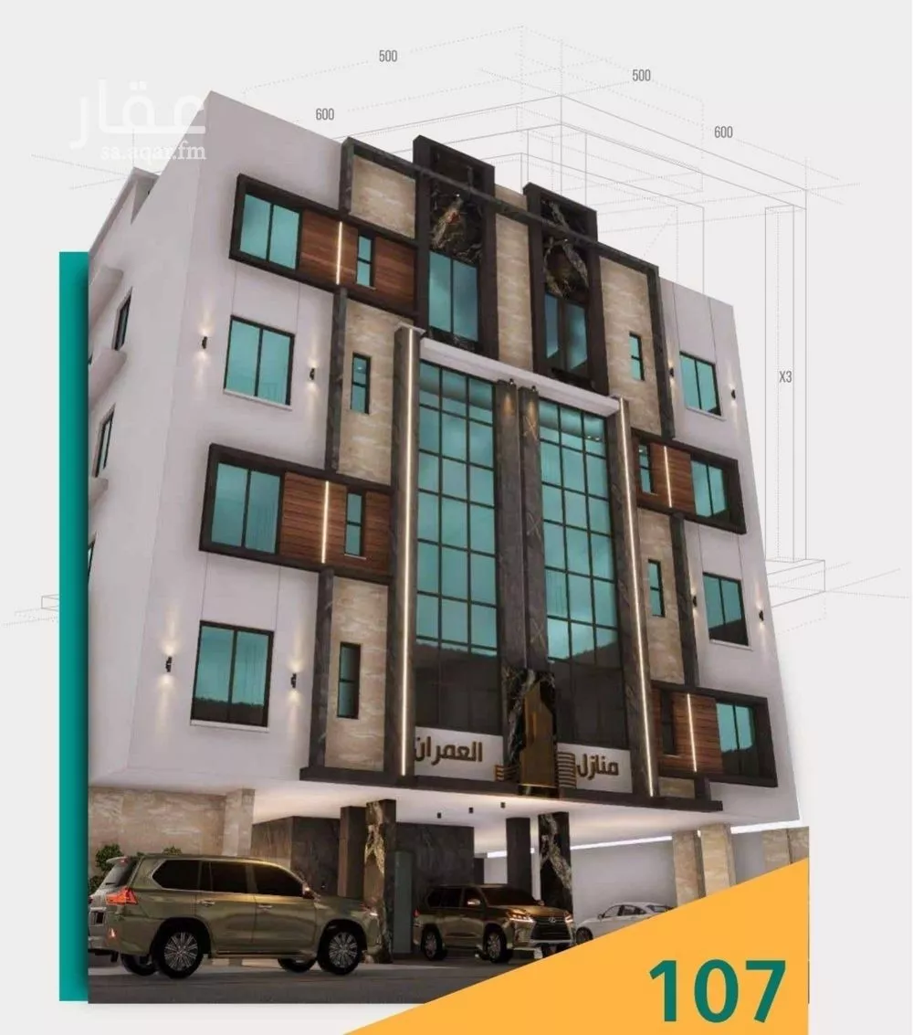 شقة للبيع في شارع عاصم ابن قيس, حي الربوة, مدينة جدة, منطقة مكة المكرمة 1 صورة