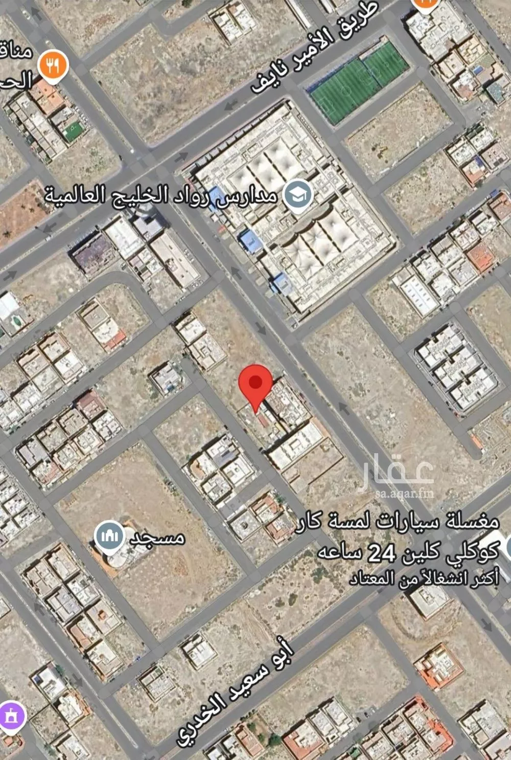 أرض للبيع في شارع الأعلم النحوي, حي الشراع, مدينة جدة, منطقة مكة المكرمة 1 صورة