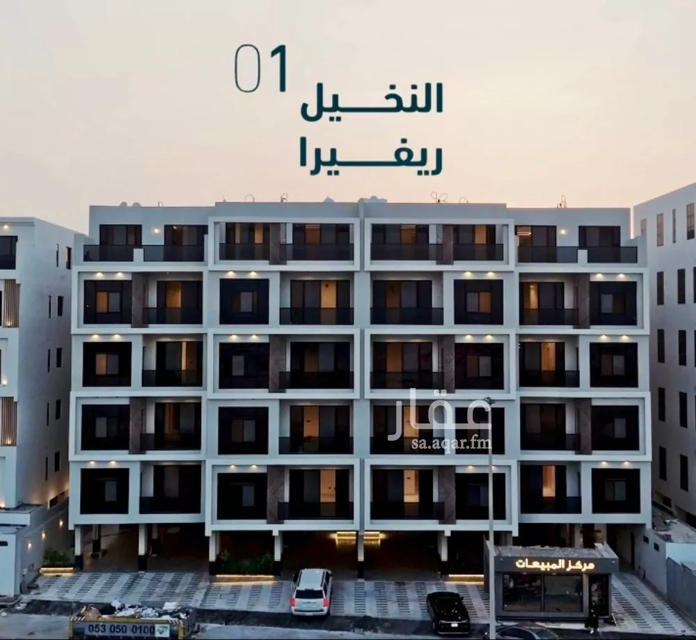 شقة للبيع في حي البحر, مدينة الخبر, المنطقة الشرقية 1 صورة