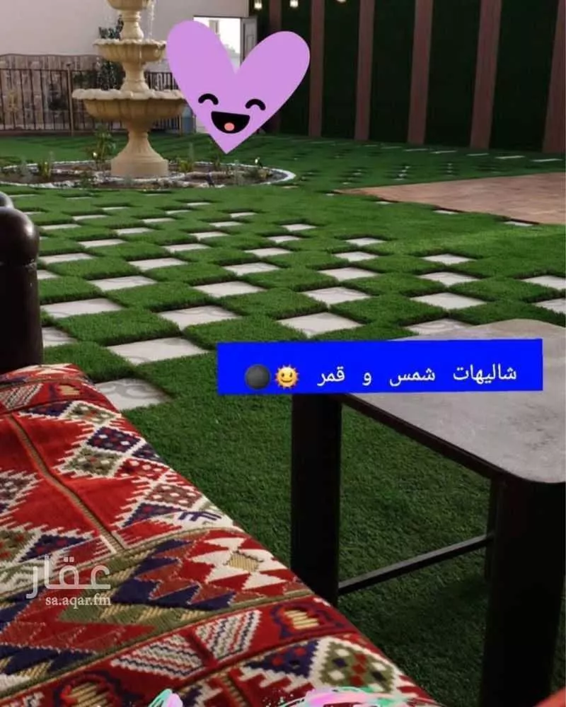 شاليه واستراحة للحجز في شارع السلمانية, حي السلمانية, الطائف 1 صورة