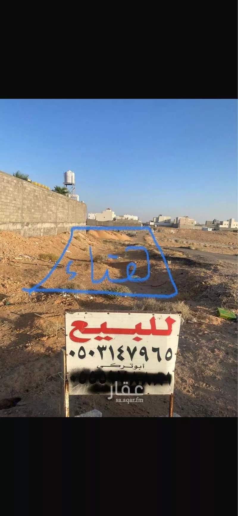 أرض للبيع في شارع واسط 85 ، حي واسط ، بريدة ، بريدة 1 صورة