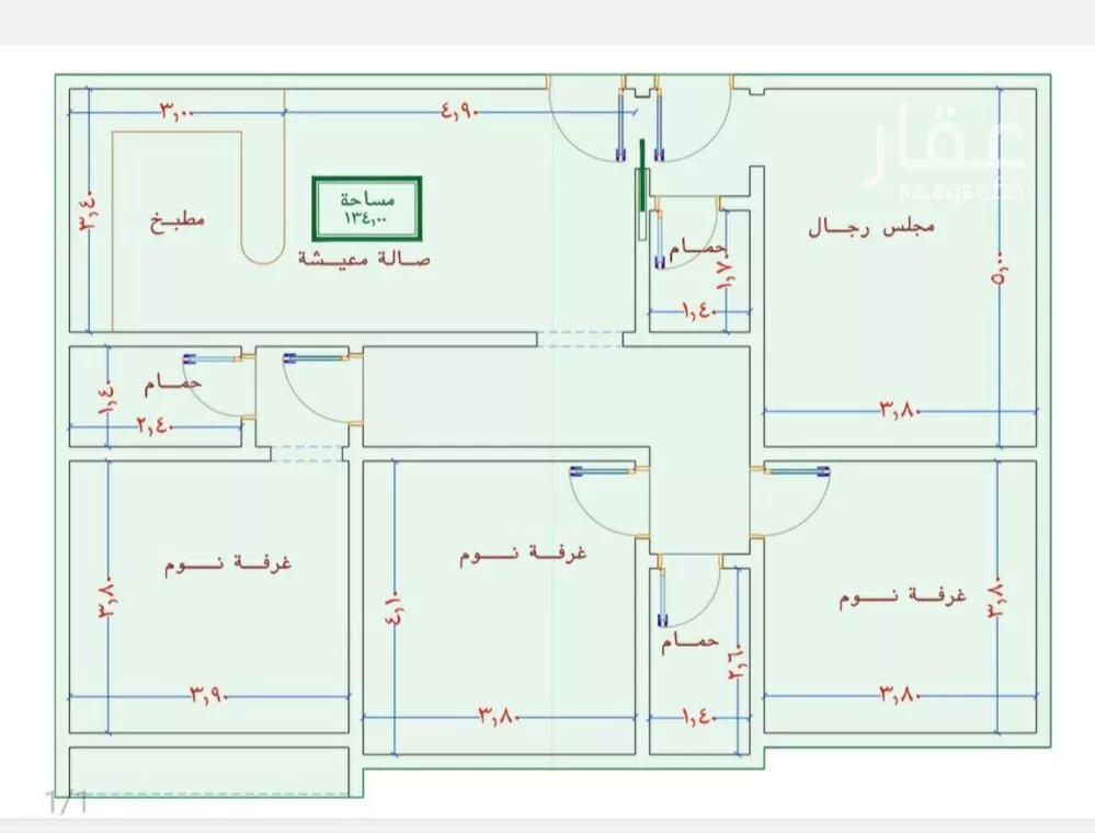 شقة للبيع في شارع الامير عبدالمجيد, حي الصواري, مدينة جدة, منطقة مكة المكرمة 1 صورة
