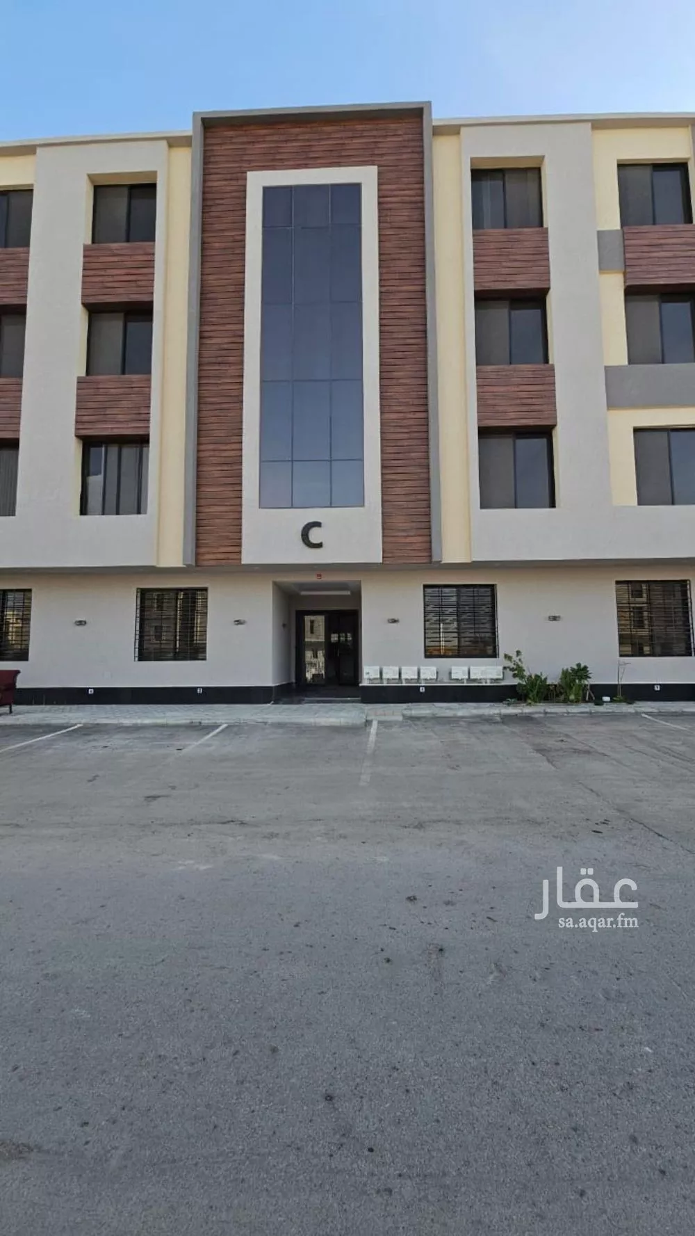 شقة للبيع في شارع الندى, حي الحزم, مدينة الرياض, منطقة الرياض 1 صورة