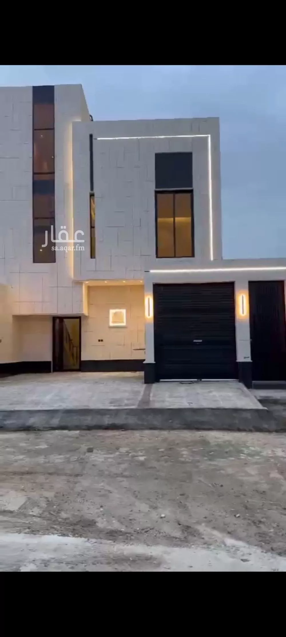 دور للبيع في حي ضاحية نمار, مدينة الرياض, منطقة الرياض 1 صورة