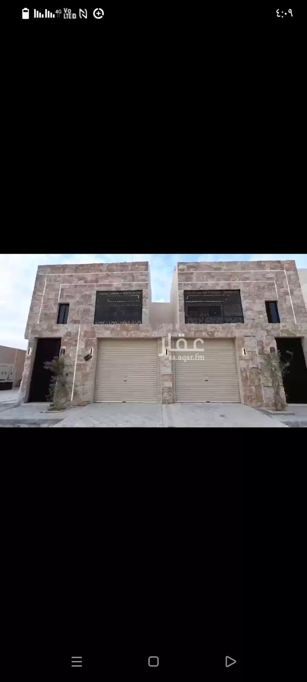 شقة للبيع في شارع ابو زيد القيرواني, حي طويق, مدينة الرياض, منطقة الرياض 1 صورة