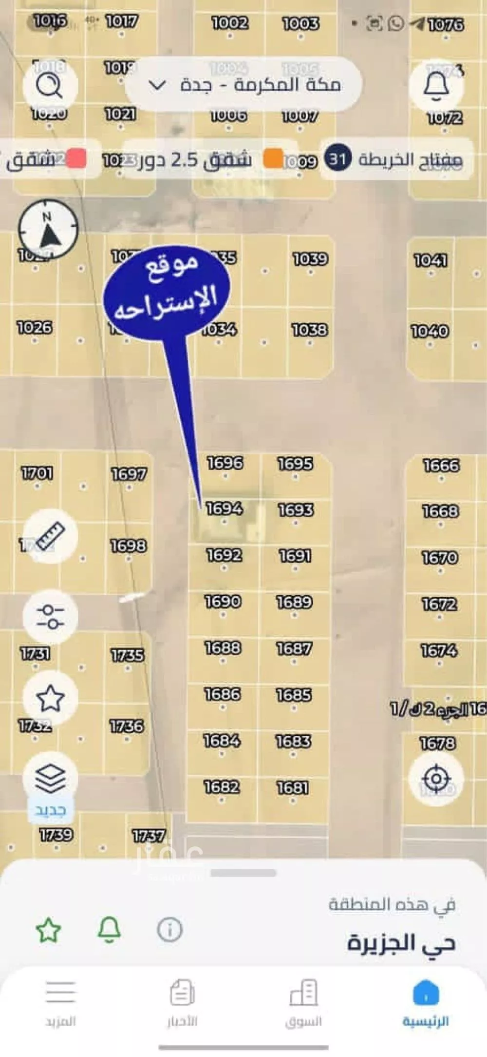استراحة للبيع في شارع الشريف ابو طالب بن حسن, حي الجزيرة, مدينة جدة, منطقة مكة المكرمة 1 صورة