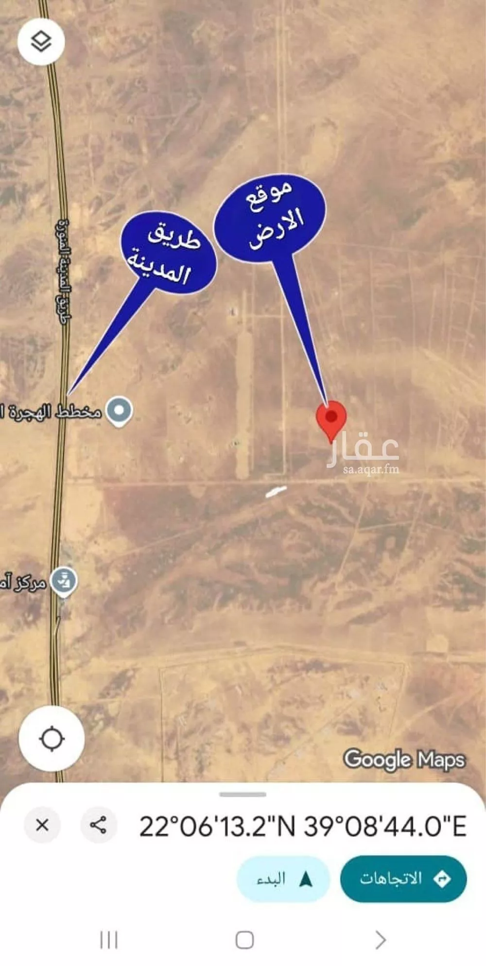 أرض للبيع في حي البوادر, مدينة جدة, منطقة مكة المكرمة 1 صورة
