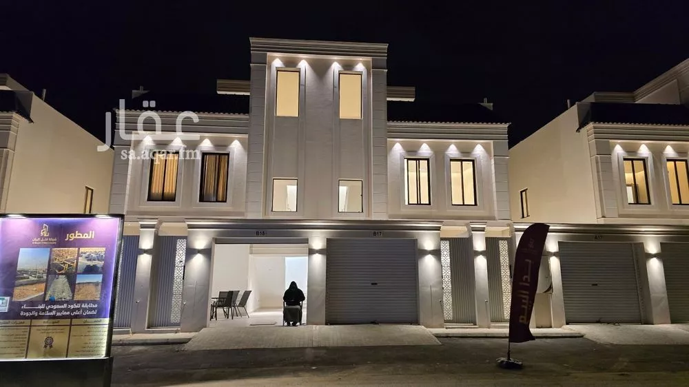 دور للبيع في شارع أبان بن صالح, حي عكاظ, مدينة الرياض, منطقة الرياض 1 صورة