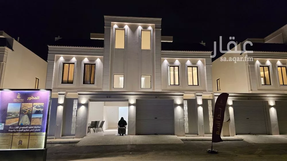 دور للبيع في شارع لقاح, حي عكاظ, مدينة الرياض, منطقة الرياض 1 صورة