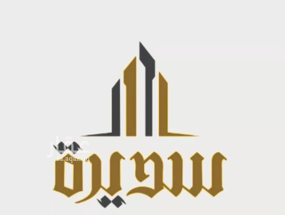 شقة للبيع في شارع كعب ابن يسار, حي النور, مدينة الدمام, المنطقة الشرقية 1 صورة