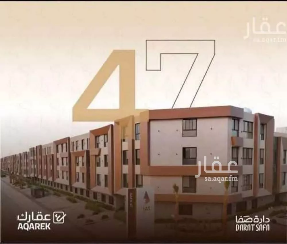 شقة للإيجار في شارع وادي وج, حي الملقا, مدينة الرياض, منطقة الرياض 1 صورة