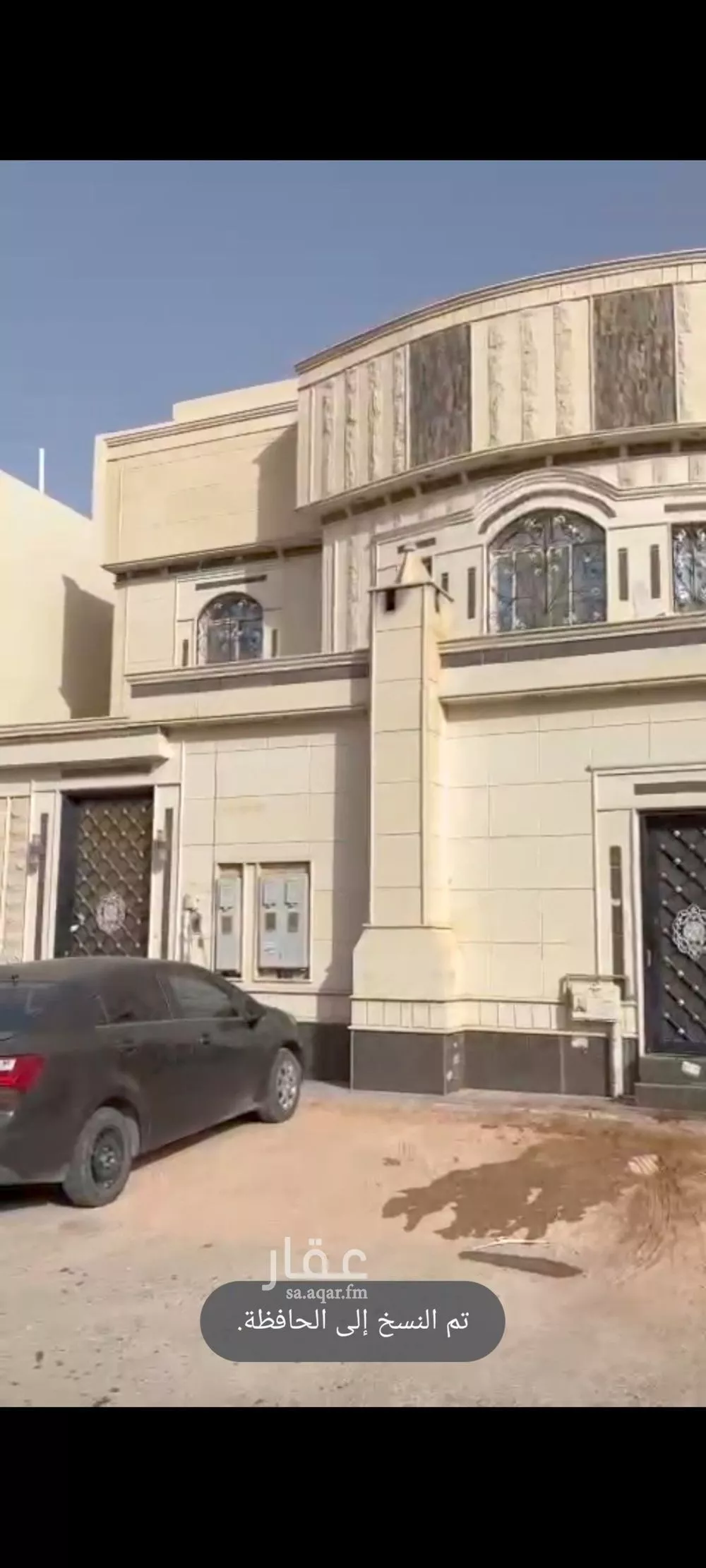 فيلا للبيع في حي الرمال, مدينة الرياض, منطقة الرياض 1 صورة