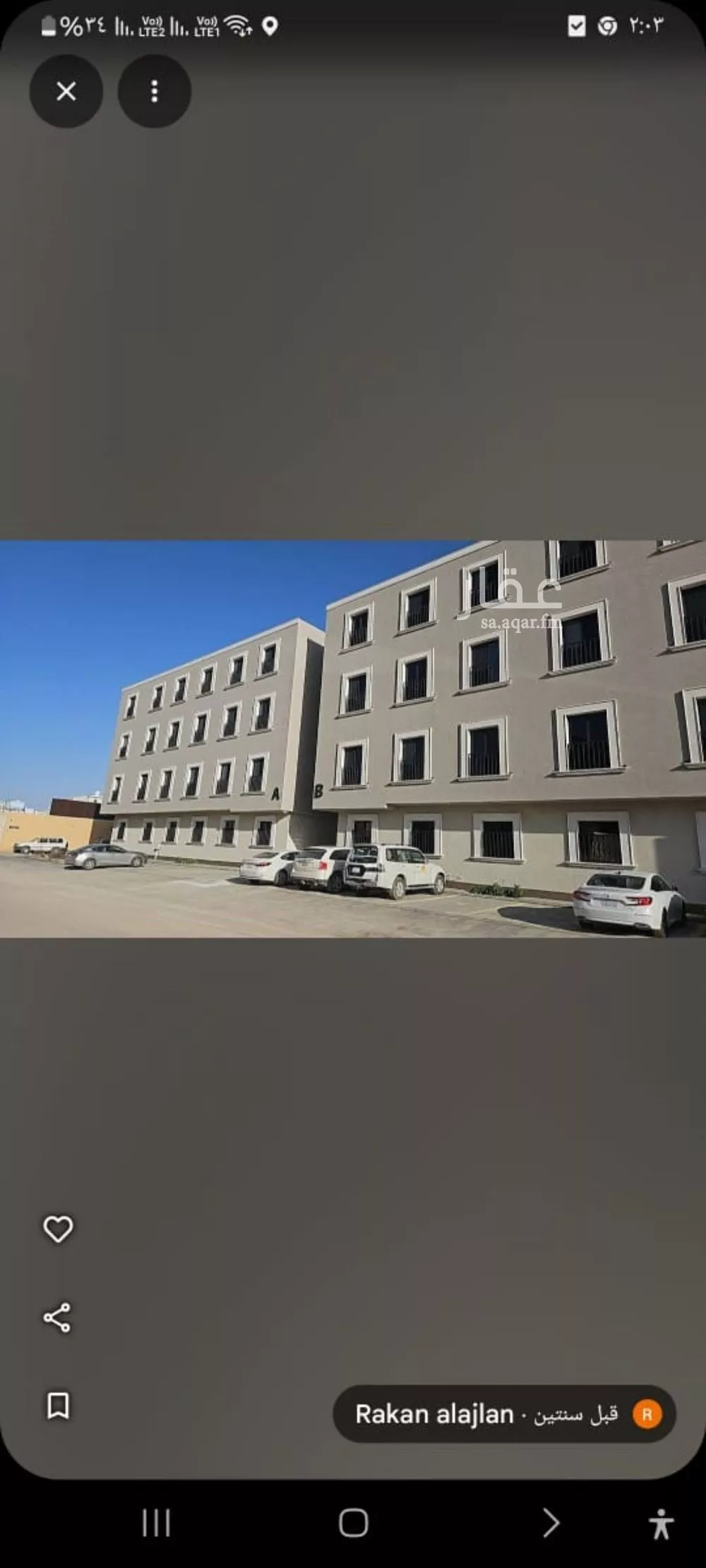 شقة للإيجار في شارع الحارث بن سليل, حي العارض, مدينة الرياض, منطقة الرياض 1 صورة