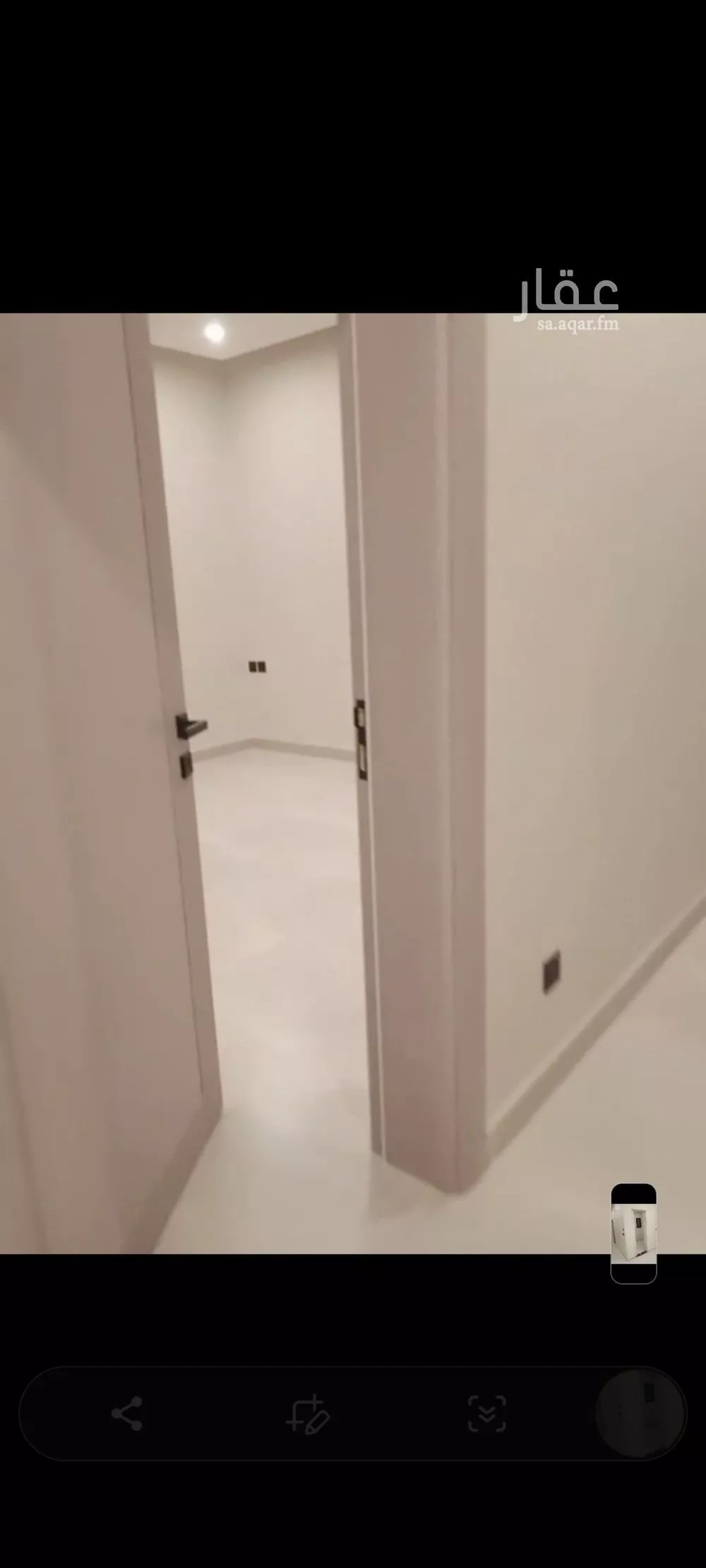 شقة للإيجار في شارع الربيع, حي النرجس, مدينة الرياض, منطقة الرياض 1 صورة