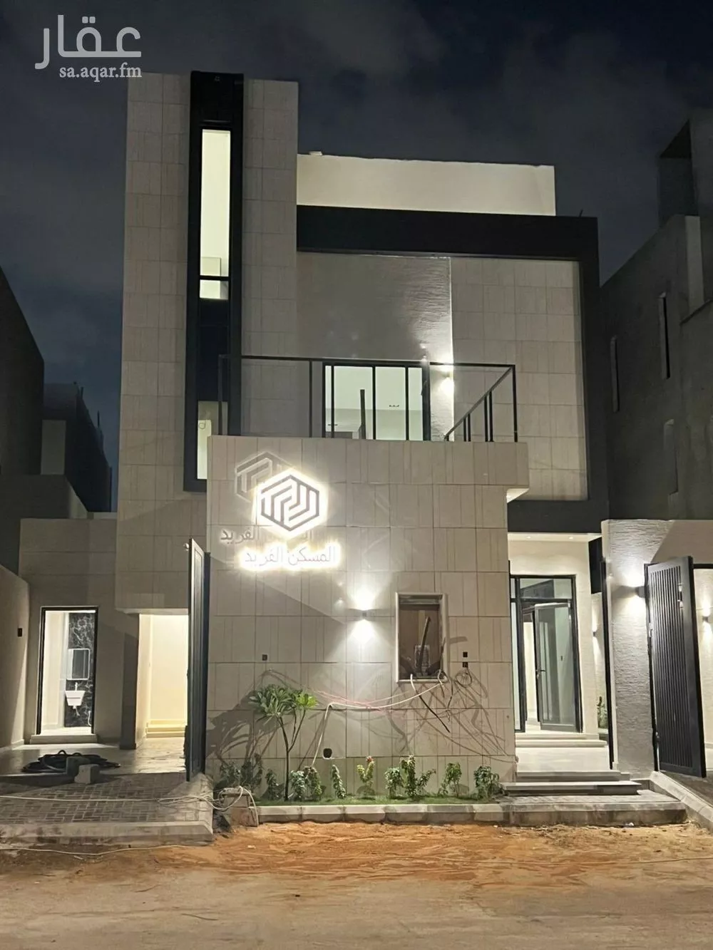 فيلا للبيع في حي الرمال, مدينة الرياض, منطقة الرياض 1 صورة