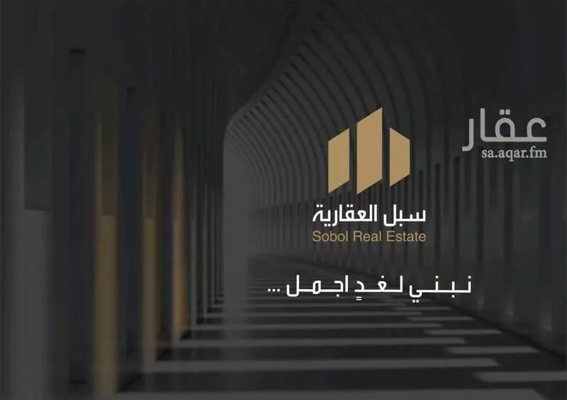 عمارة للبيع في شارع ابراهيم العلاف, حي الحمراء, مدينة جدة, منطقة مكة المكرمة 1 صورة