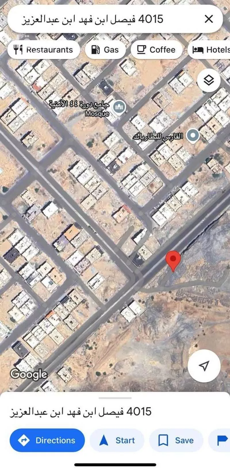 أرض للبيع في شارع الصعيدان, حي حارة الباب الجديد, مدينة مكه المكرمه, منطقة مكة المكرمة 1 صورة