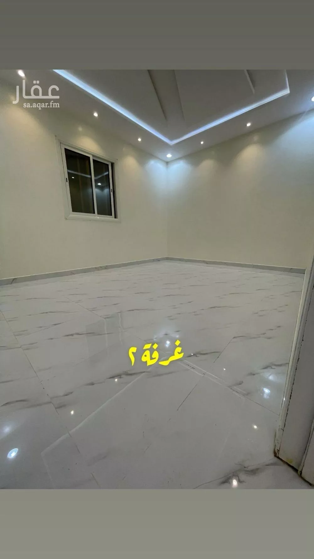 شقة للإيجار في شارع ابن عمر الدقاق, حي المهدية, مدينة الرياض, منطقة الرياض 1 صورة