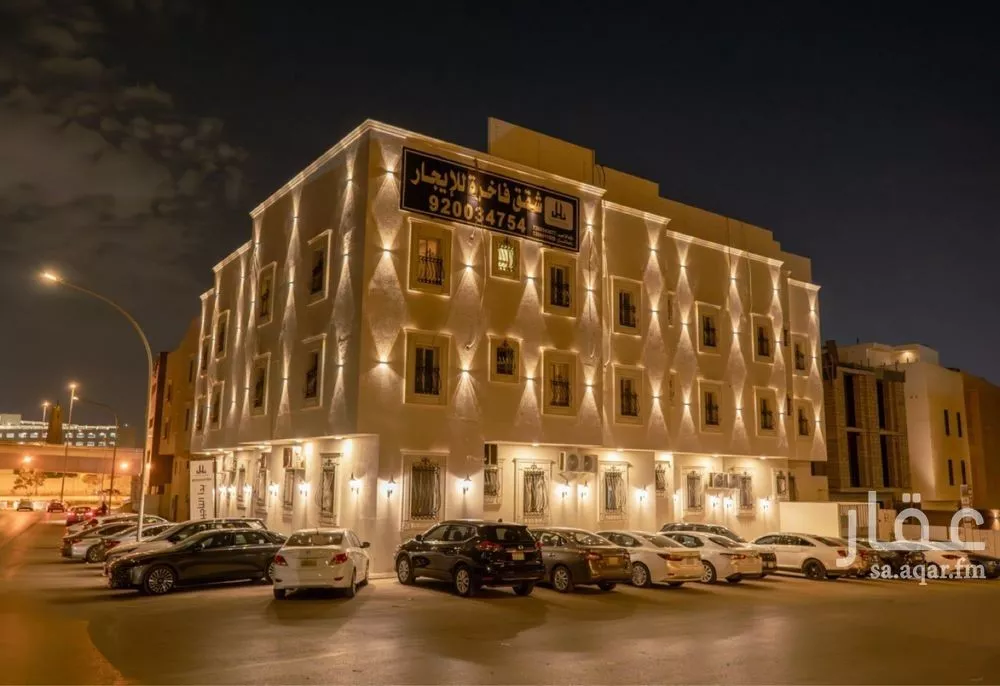 شقة للإيجار في شارع الاميرة سارة بنت احمد السديري, حي الضباط, مدينة الرياض, منطقة الرياض 1 صورة