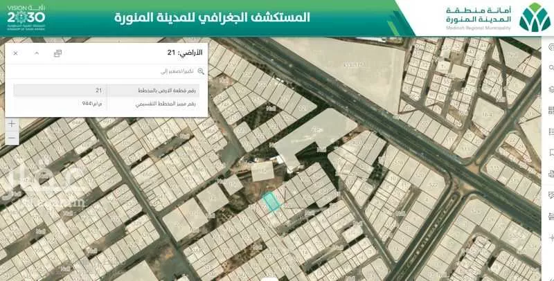أرض للبيع في شارع ساحات, حي الروابي, مدينة المدينه المنوره, منطقة المدينة المنورة 1 صورة