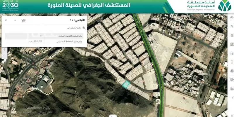 أرض للبيع في شارع ابو البختري القاضي, حي الفتح, مدينة المدينه المنوره, منطقة المدينة المنورة 1 صورة
