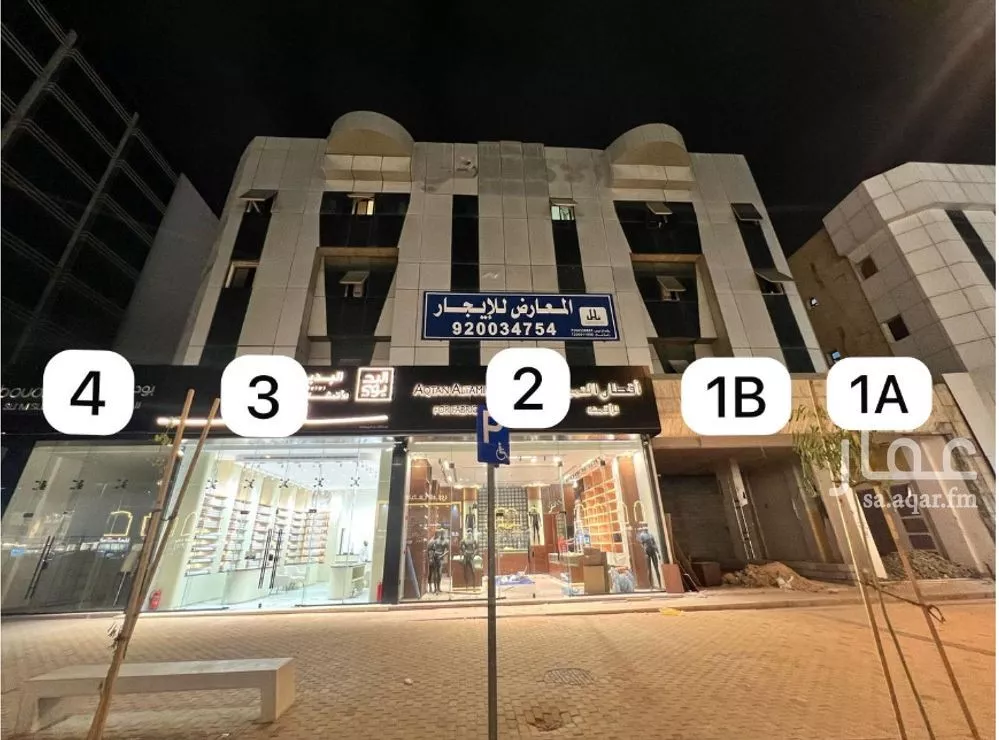 محل للإيجار في شارع العليا, حي الورود, مدينة الرياض, منطقة الرياض 1 صورة
