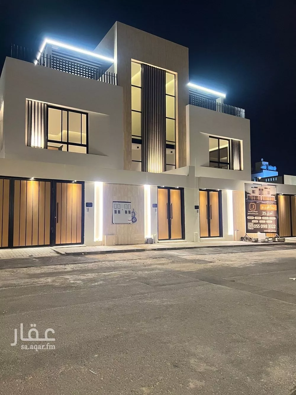 شقة للبيع في شارع 00000, حي الروابي, مدينة ابها, منطقة عسير 1 صورة