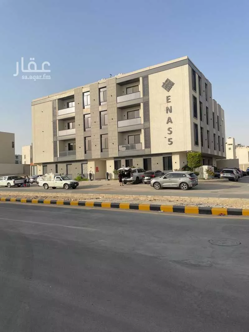 شقة للبيع في شارع الديوان, حي النرجس, مدينة الرياض, منطقة الرياض 1 صورة