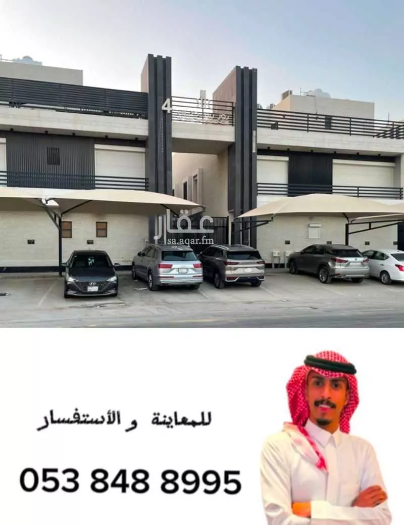 فيلا للبيع في شارع القصر, حي العارض, مدينة الرياض, منطقة الرياض 1 صورة