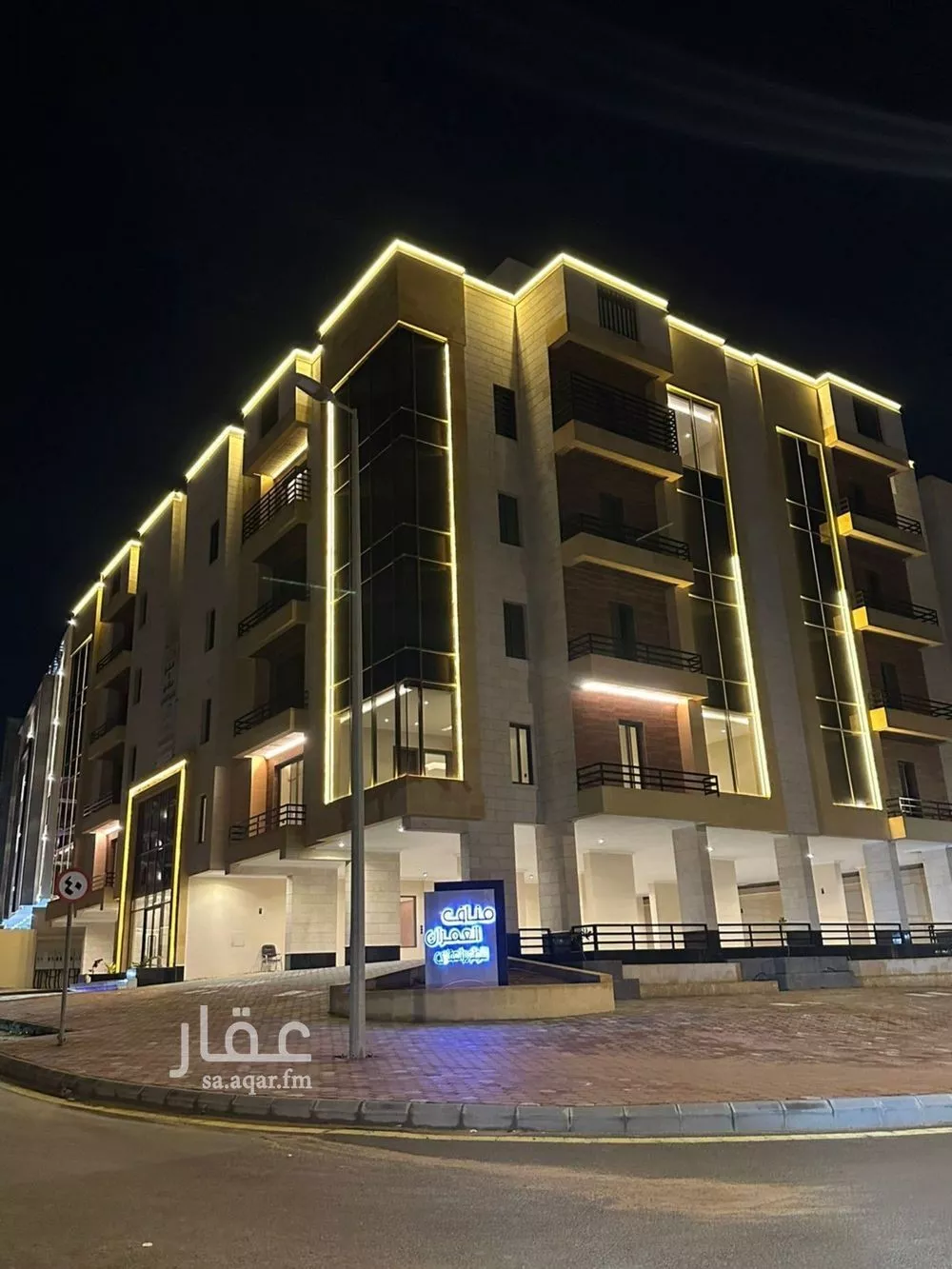 شقة للبيع في شارع صالح الطاسان, حي حكومي1, مدينة جدة, منطقة مكة المكرمة 1 صورة