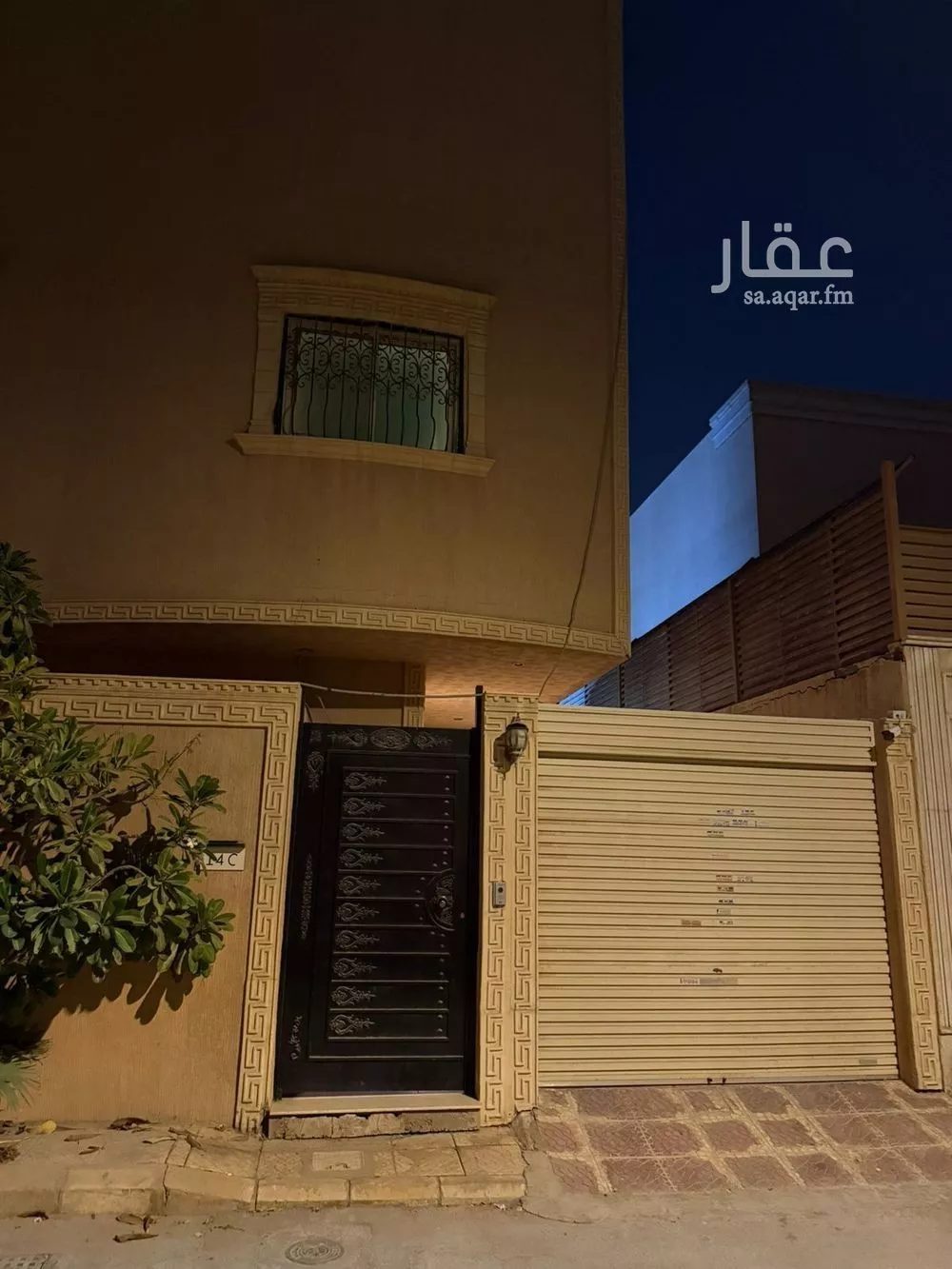 شقة للإيجار في شارع الجوز, حي الربيع, مدينة الرياض, منطقة الرياض 1 صورة