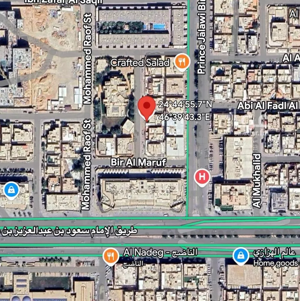 فيلا للبيع في شارع بئر المعروف, حي المروج, مدينة الرياض, منطقة الرياض 1 صورة