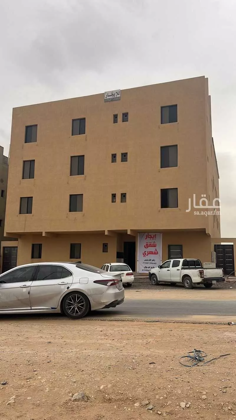 شقة للإيجار في شارع الحنكه, حي المصفاة, مدينة الرياض, منطقة الرياض 1 صورة