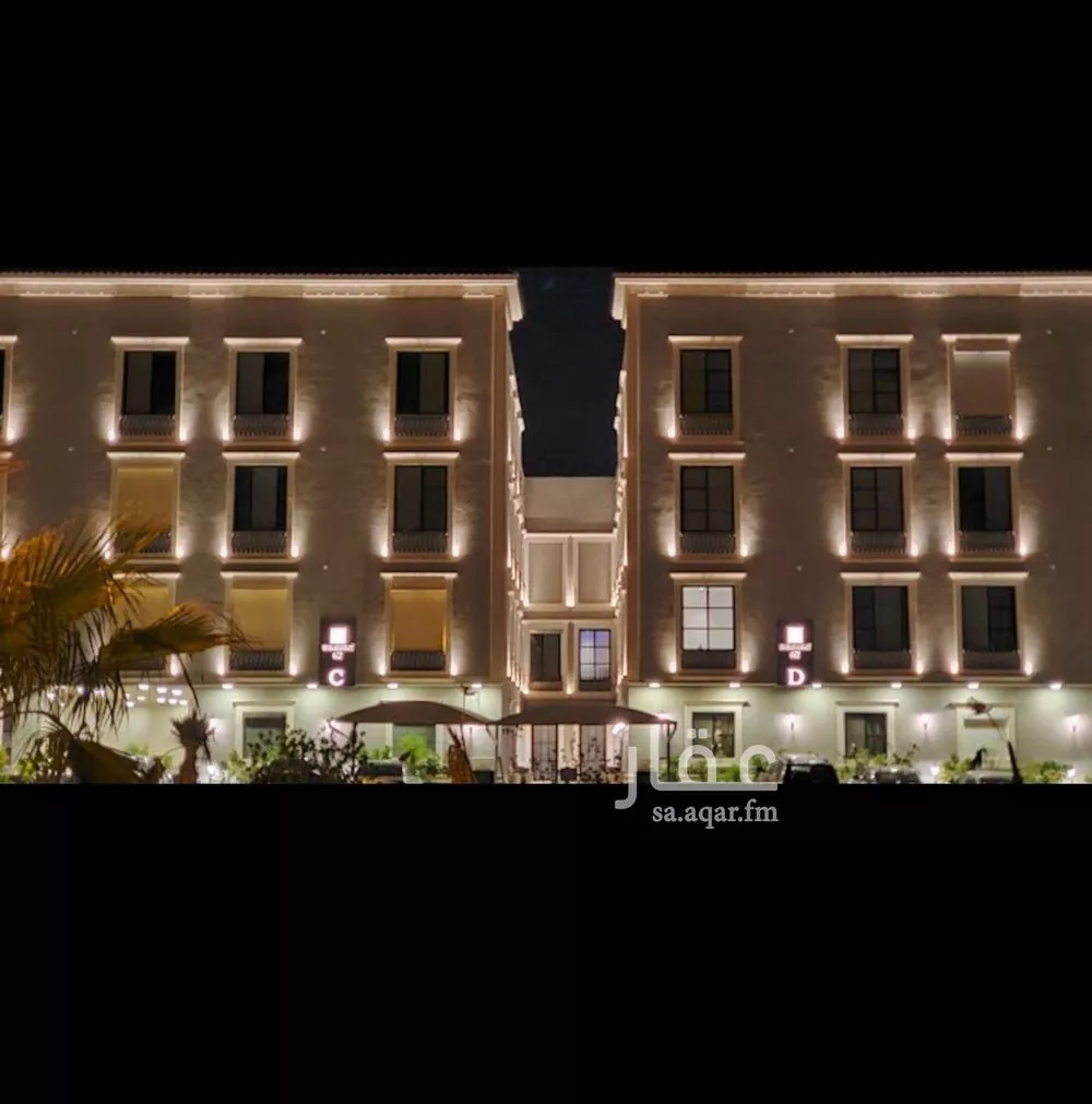 شقة للإيجار في شارع رقم 352, حي الملقا, مدينة الرياض, منطقة الرياض 1 صورة