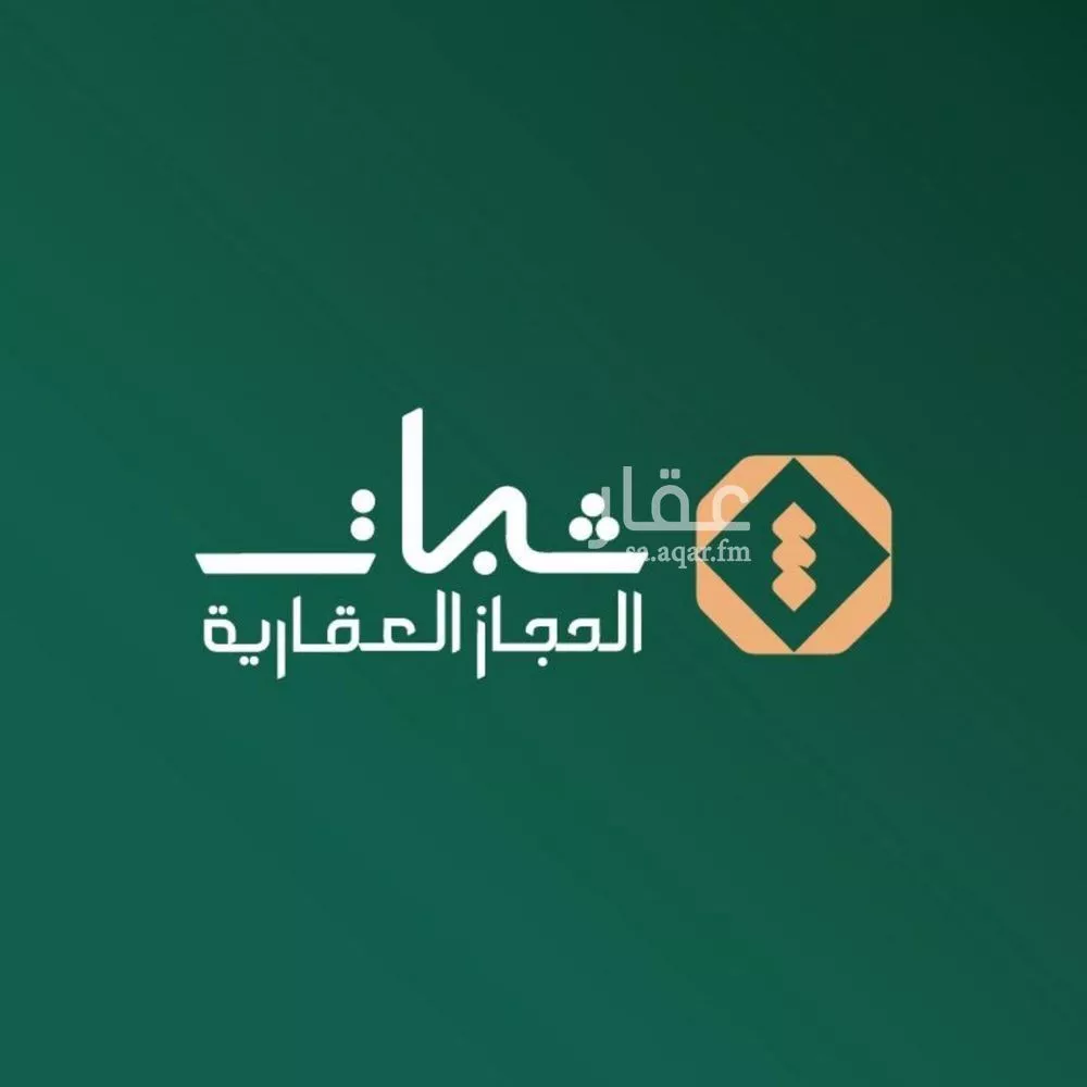 محل للإيجار في شارع ابن القرطبان, حي الحلقة الشرقية, مدينة امارة منطقة مكة المكرمة - الطائف, منطقة مكة المكرمة 1 صورة