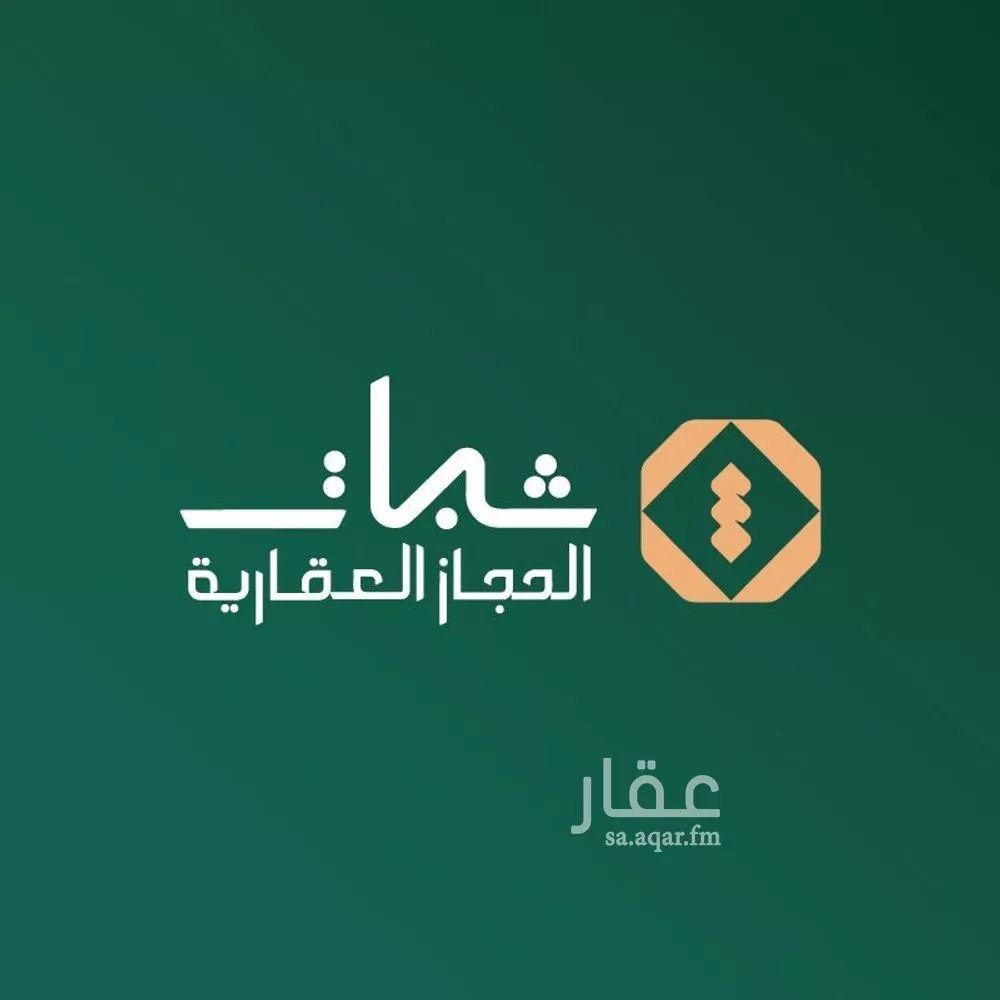 شقة للإيجار في حي أم الرصف, مدينة امارة منطقة مكة المكرمة - الطائف, منطقة مكة المكرمة 1 صورة