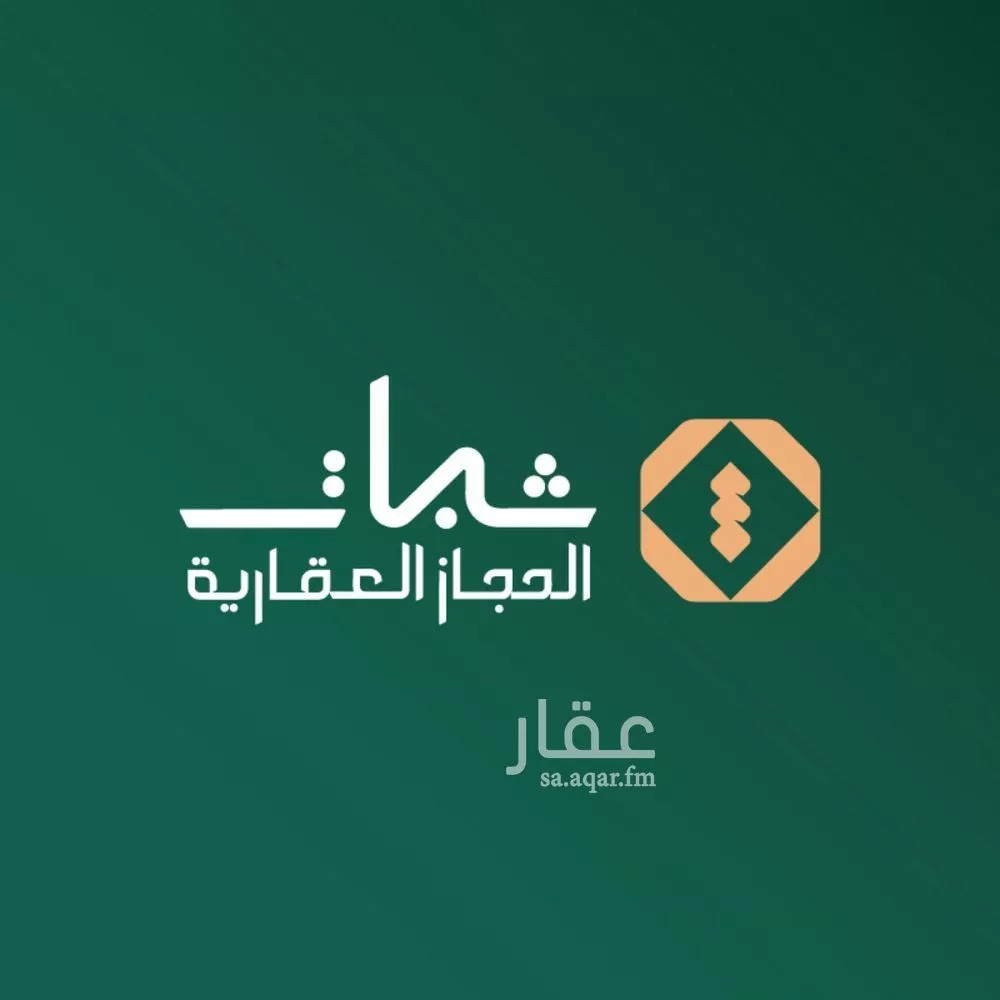 عمارة للبيع في null 1 صورة