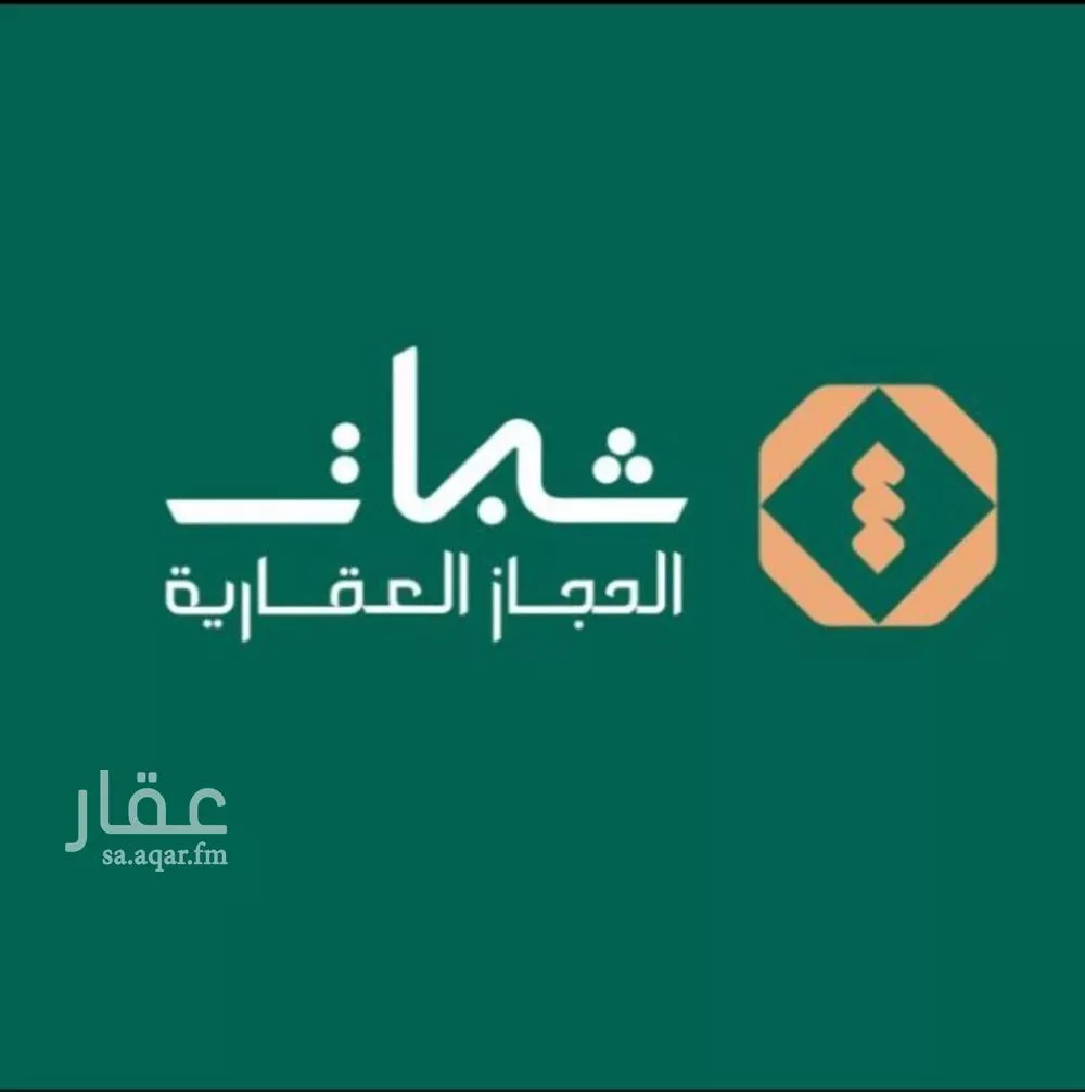 أرض للبيع في حي شبرا, مدينة الطائف, منطقة مكة المكرمة 1 صورة